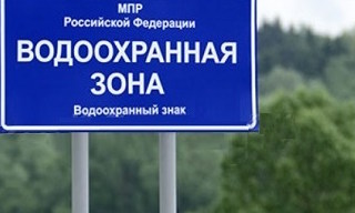 Разработка проекта зон санитарной охраны (ЗСО) для водоснабжения в Великом Устюге в октябре
