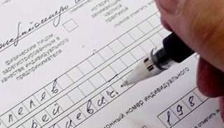 Оформление декларации о соответствии ЕАЭС от ПромМир-Влс в Великом Устюге, цена от 20358 руб.