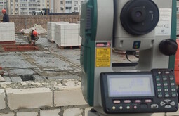 Сертификация ISO 14001 Великий Устюг